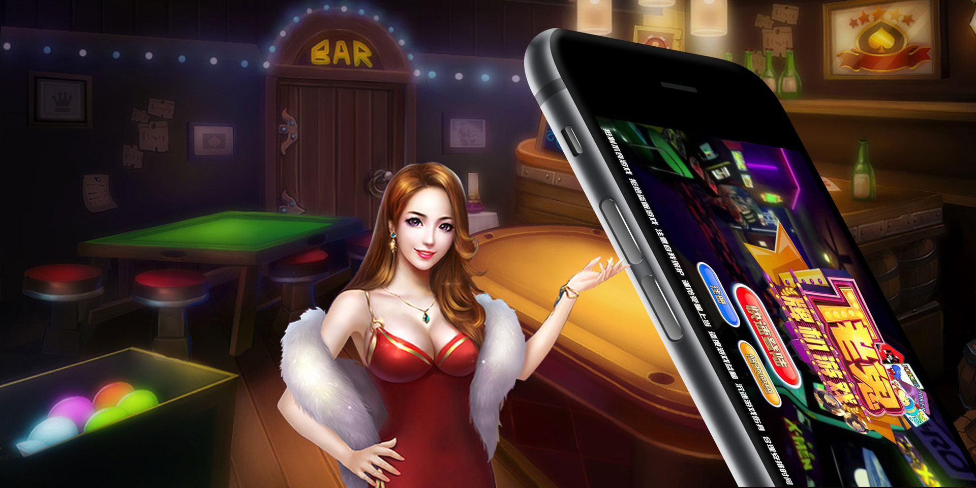 四合一翻牌机游戏集合