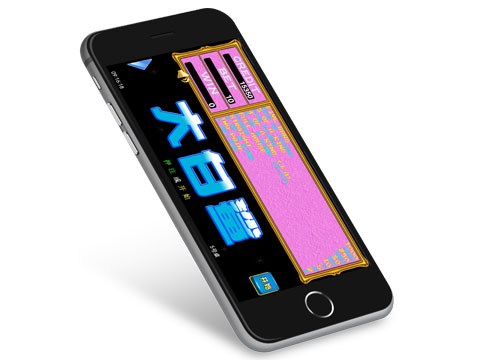 网页版大白鲨翻牌机游戏手机在线玩